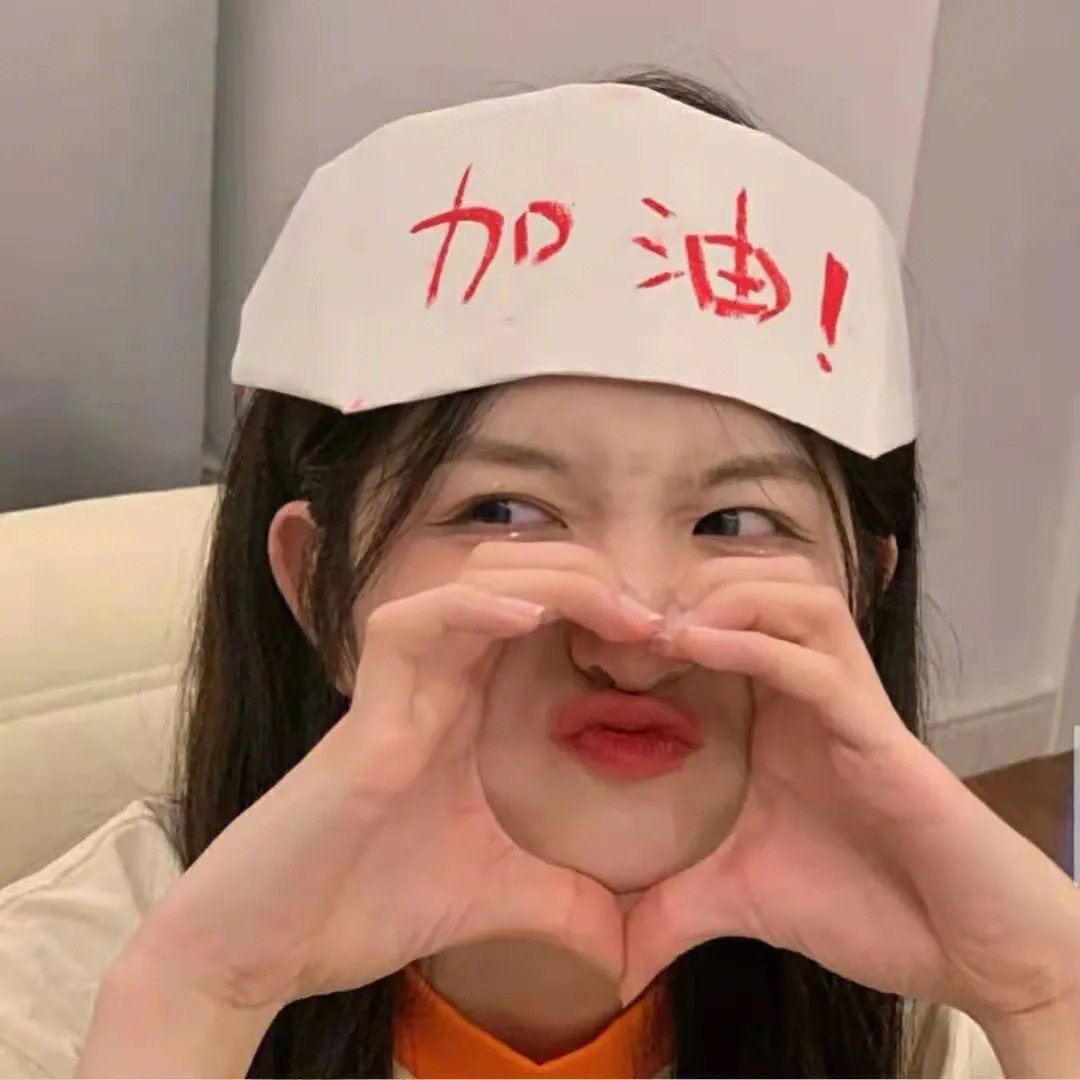 摇滚青春